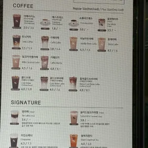 텐퍼센트커피 리뷰 사진