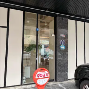 템포커피 리뷰 사진