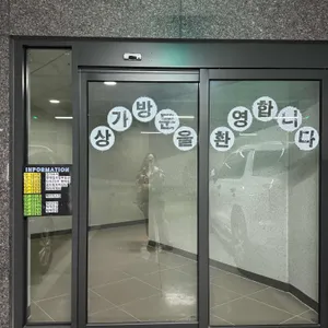 규온 리뷰 사진