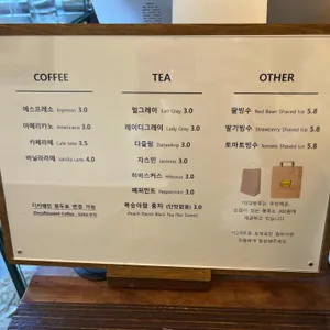버터베이커리 리뷰 사진