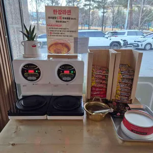 미스터봉막창 대표 사진