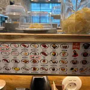 미카도스시 리뷰 사진