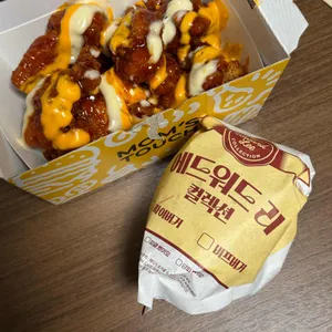 맘스터치 사진