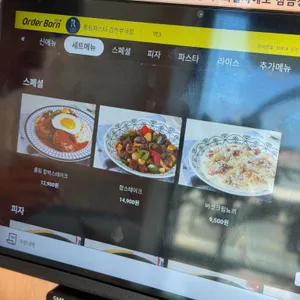 롤링파스타 리뷰 사진