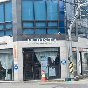 투리스타 리뷰 사진