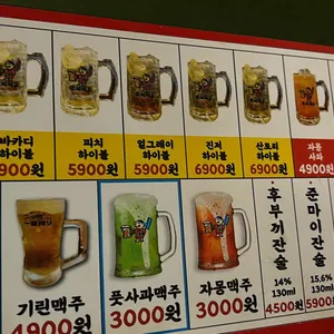 쏘시지요 리뷰 사진