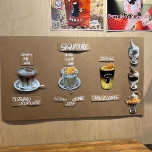번트서울 리뷰 사진