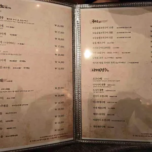 센야 리뷰 사진