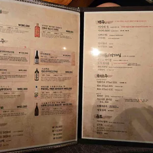 센야 리뷰 사진