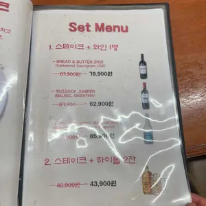 사생활 카페 리뷰 사진