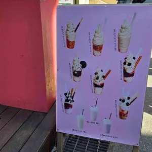 띵똥와플 리뷰 사진