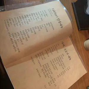 쿠시무라 리뷰 사진