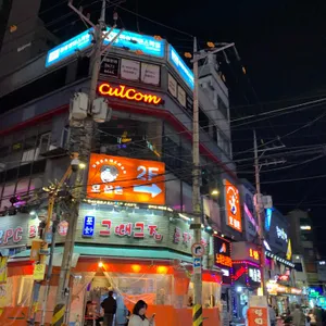 호삼촌 사진 2