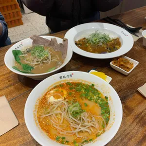 수림식당 사진