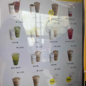 빽다방 리뷰 사진