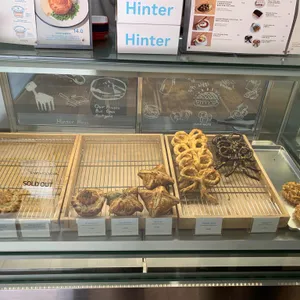 힌터하우스 사진