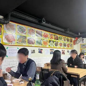 중국소흘 리뷰 사진