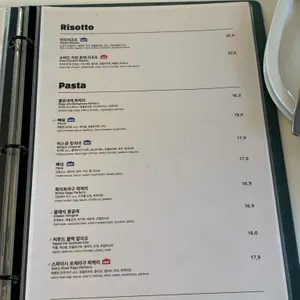 델템포하우스 리뷰 사진