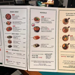 호우섬 리뷰 사진