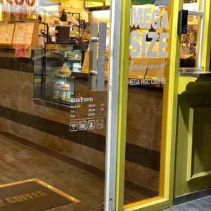 메가MGC커피 리뷰 사진