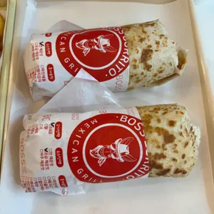 보스부리또 사진
