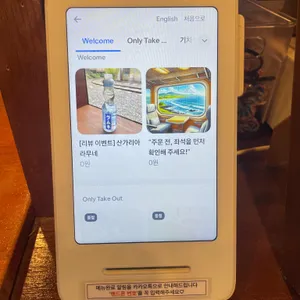 비밀역 리뷰 사진