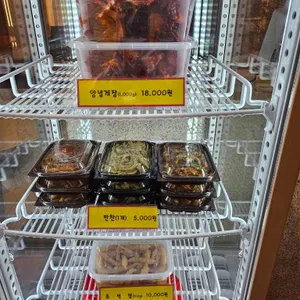 거궁 리뷰 사진