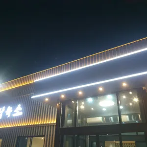 살살녹소 사진 1
