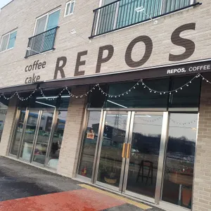 REPOS 사진 1
