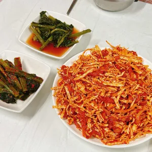 개도집 대표 사진