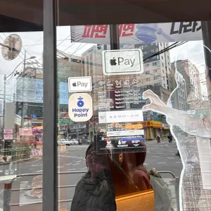 파스쿠찌 까치산점 리뷰 사진
