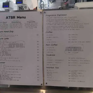 앳더브릭 리뷰 사진