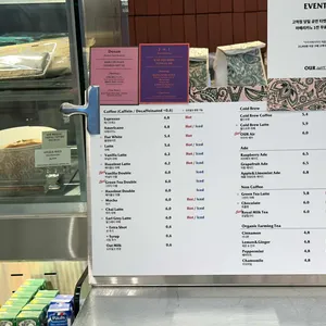 아우어베이커리 리뷰 사진