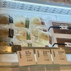 수형당 리뷰 사진