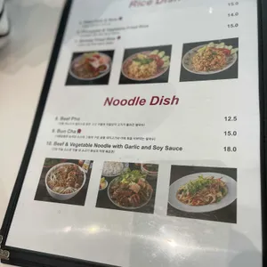 랑만 리뷰 사진