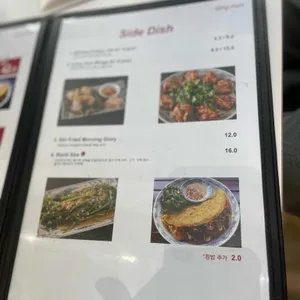 랑만 리뷰 사진