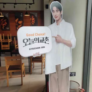 교촌치킨 리뷰 사진