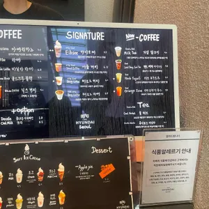 베르그 리뷰 사진
