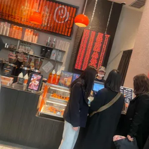 베르그 리뷰 사진