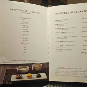 경복궁 블랙 리뷰 사진