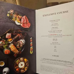 경복궁 블랙 리뷰 사진