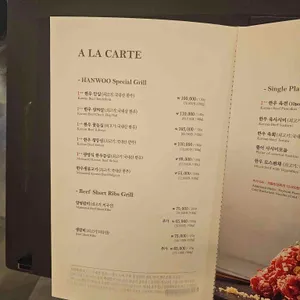 경복궁 블랙 리뷰 사진