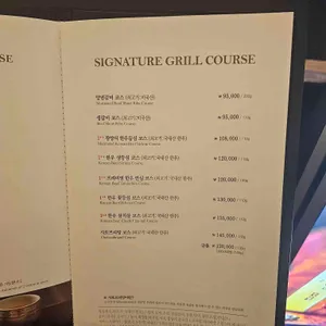 경복궁 블랙 리뷰 사진