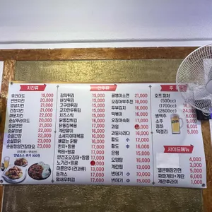맥스카나 리뷰 사진