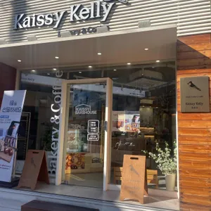 케이시켈리 리뷰 사진