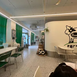프롬밀크 리뷰 사진