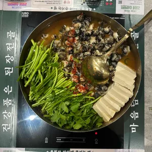 옥된장 사진