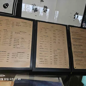 서원안길 리뷰 사진