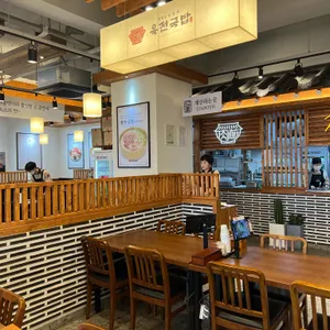 육전국밥 리뷰 사진