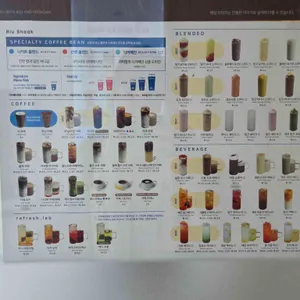 블루샥 리뷰 사진
